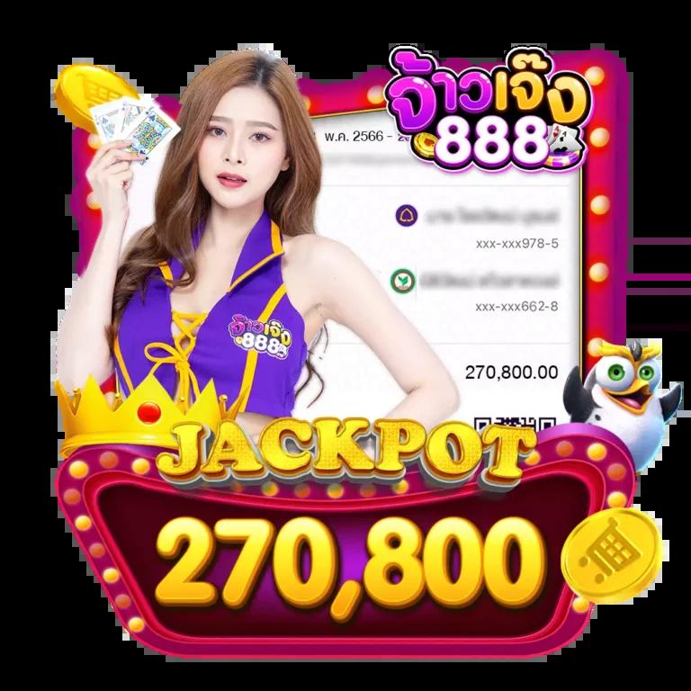 ฝาก9รับ100 โปรโมชั่นสุดคุ้มสำหรับนักเดิมพันยุคใหม่