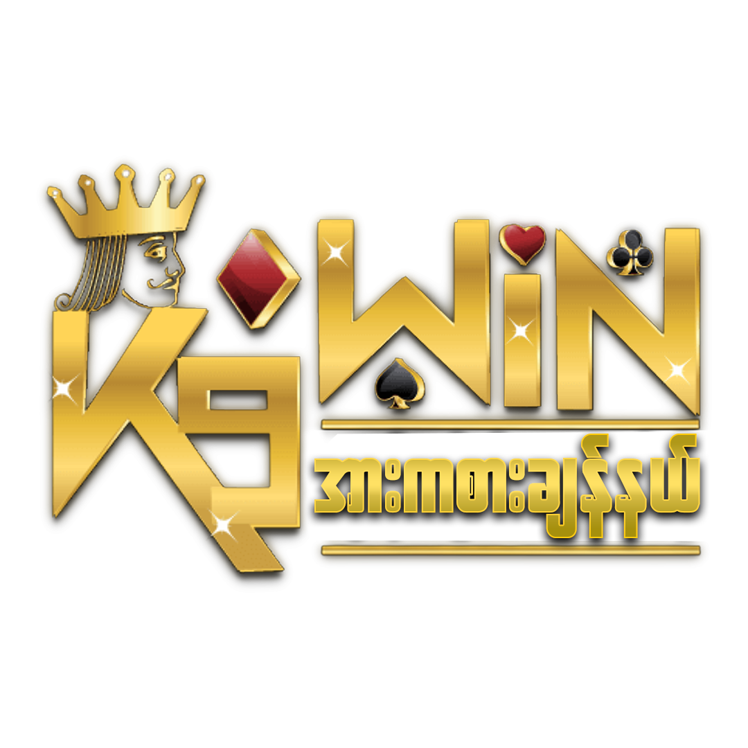 ฝาก 20 รับ 100 โปรโมชั่นสุดคุ้มในคาสิโนออนไลน์ที่ดีที่สุด