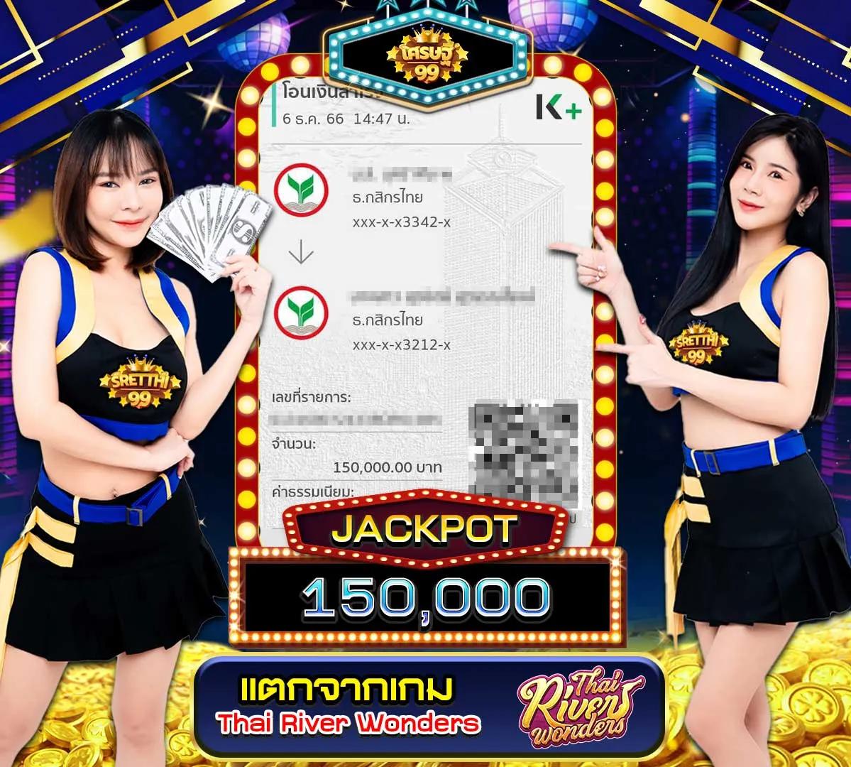 ฝาก 9 รับ 100 แคมเปญใหม่ล่าสุด ช่วงเวลานี้เท่านั้น