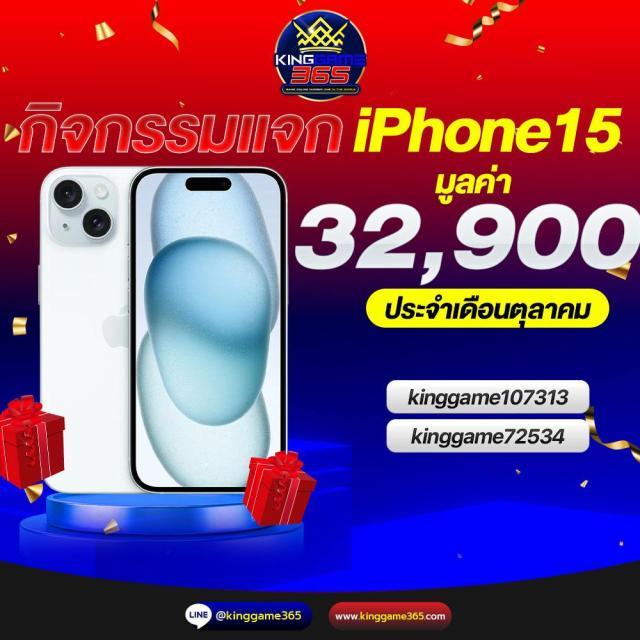 ฝากถอนไม่มีขั้นต่ำ เว็บคาสิโนครบวงจร ระบบทันสมัย มาตรฐานสากล