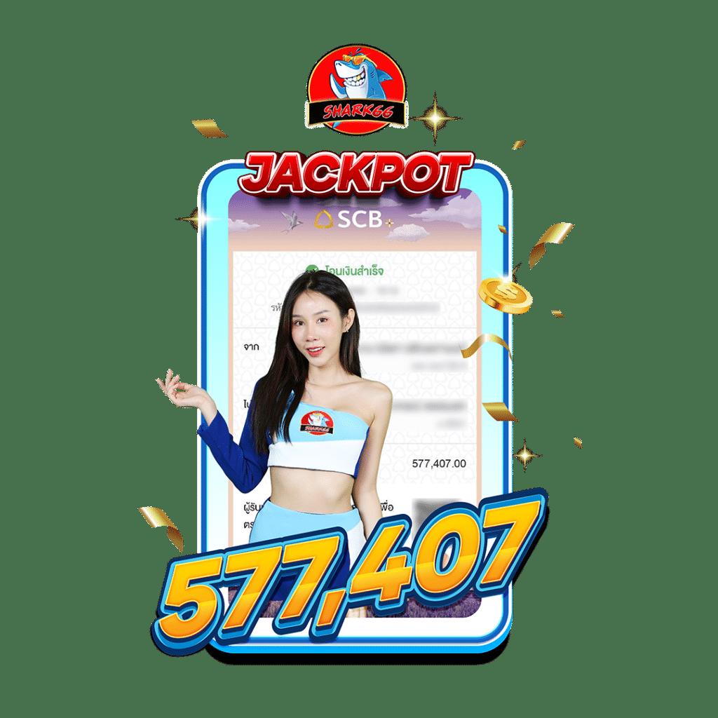 พีจีจีเอส สมาชิก789 คาสิโนอันดับหนึ่งในไทย ระบบใหม่ล่าสุด