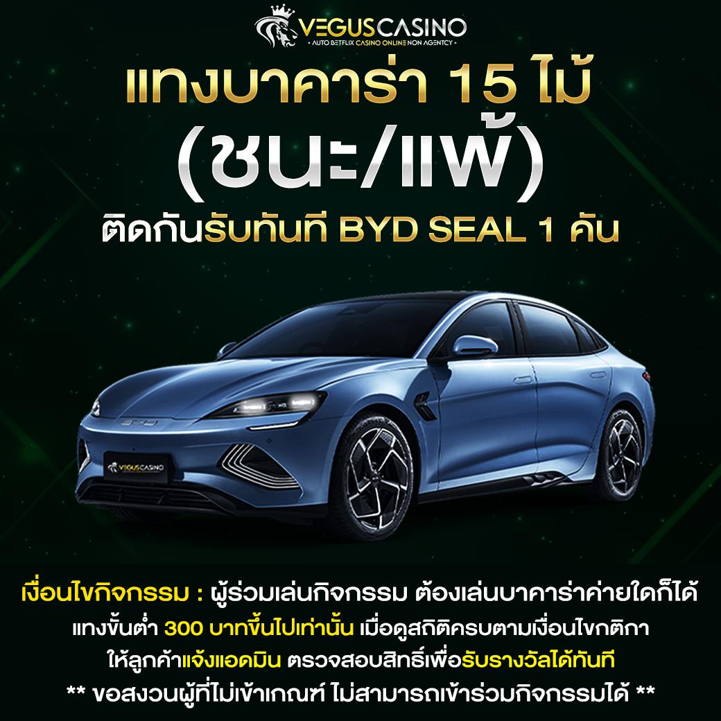 พนันบอลดีที่สุด เดิมพันง่าย เข้ารับรางวัลเร็ว ปลอดภัย 100%