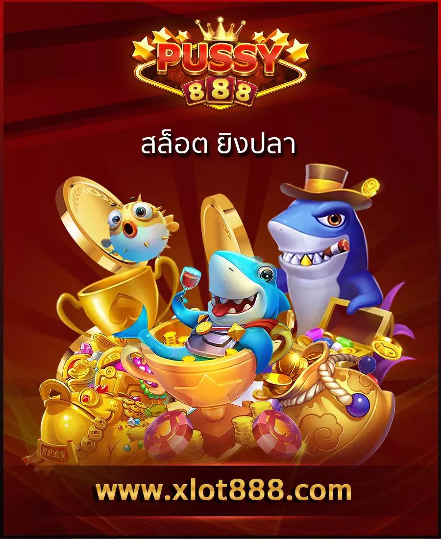 พนันบอลออนไลน์ ผลบอลสด เมื่อคืน ดูผลสด ครบทุกลีก ตลอด 24 ชม.