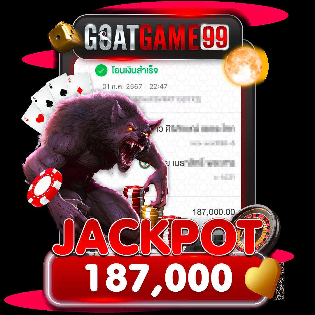 พนันบอลออนไลน์แม่นยำที่สุดกับ ผลบอลสดโกล เล่นง่าย จ่ายจริง