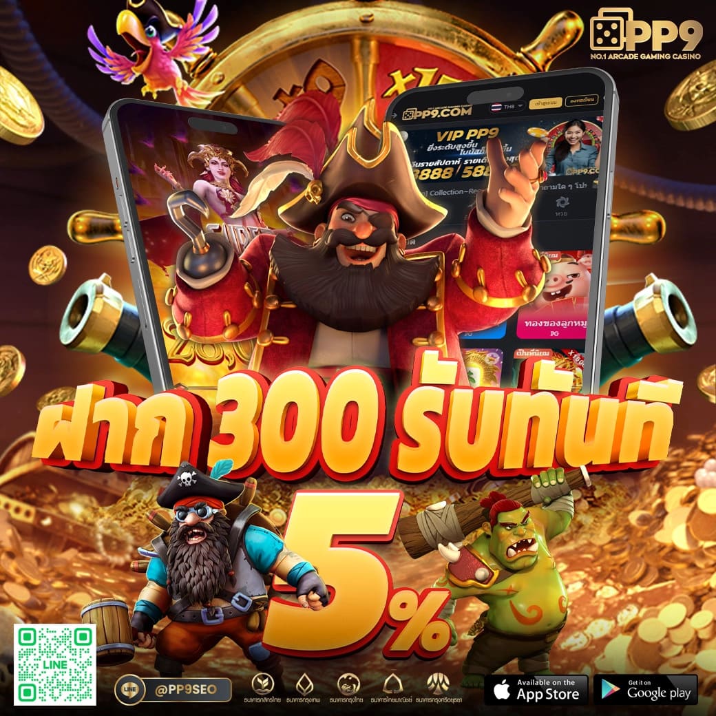 พนันออนไลน์ระดับแนวหน้ากับ avg168slot สมัครง่าย รับโปรโมชั่นสุดคุ้ม