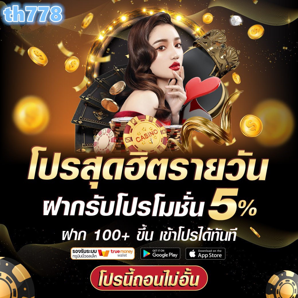 พนันออนไลน์สุดมันส์กับ Unseen 99 สล็อตค่ายใหม่ ฝาก-ถอนรวดเร็วปลอดภัย