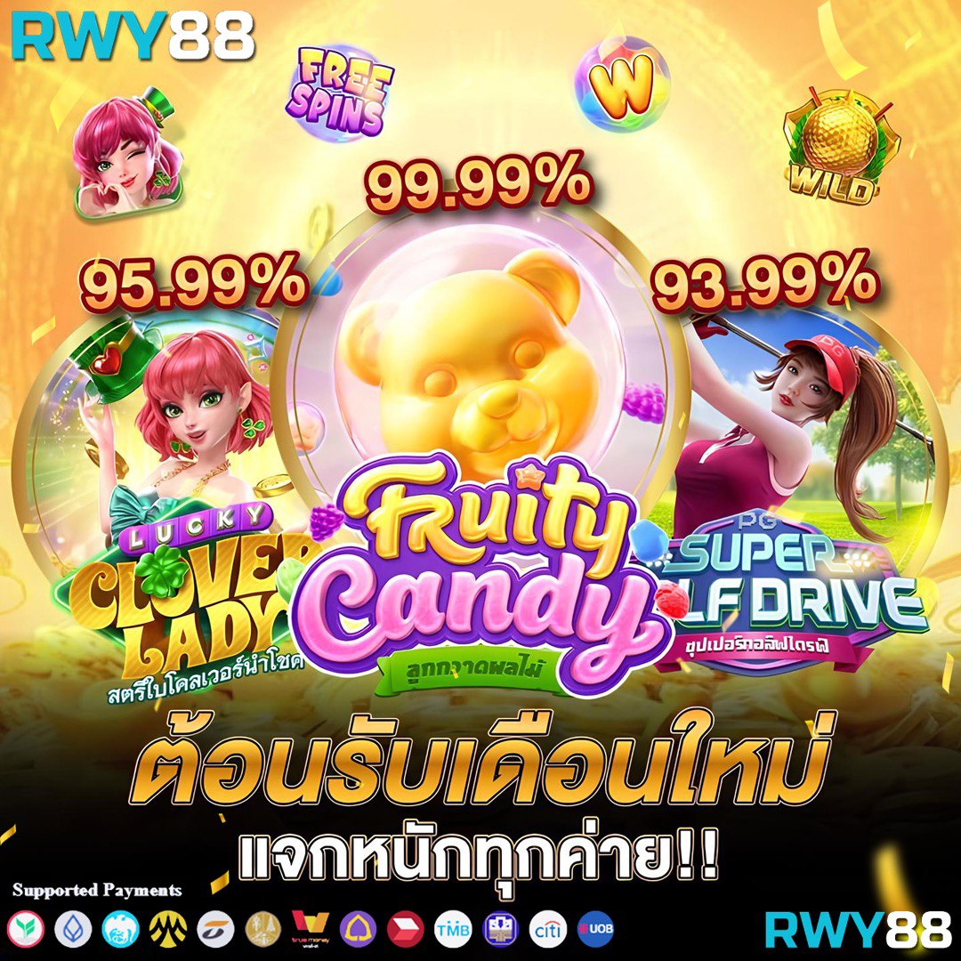 ยู ฟ่า 888Pro คาสิโนออนไลน์อันดับหนึ่งของไทย รวมเกมส์ใหม่ล่าสุด