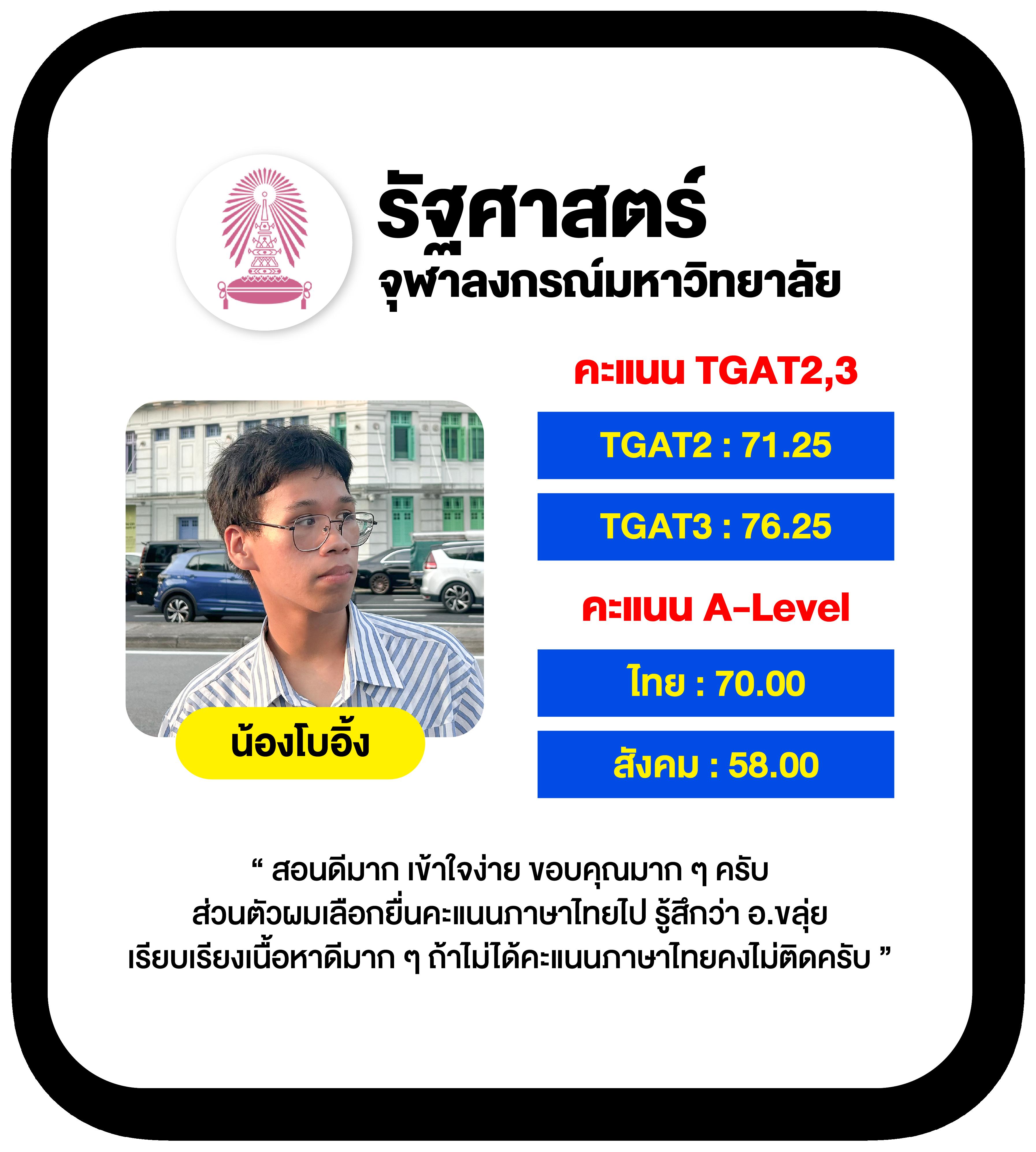 ยู ฟ่า สล็อต 888 แตก ง่าย รวมสล็อตโบนัสแตกบ่อย ล่าสุด 2024