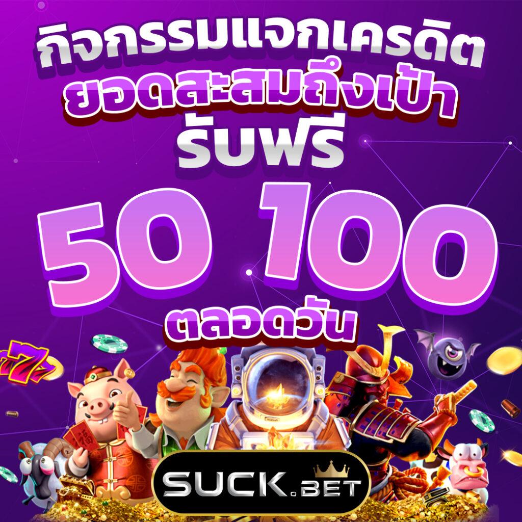 ยูฟ่า168 แพลตฟอร์มเกมดังแห่งการเดิมพันออนไลน์ยอดนิยมล่าสุด