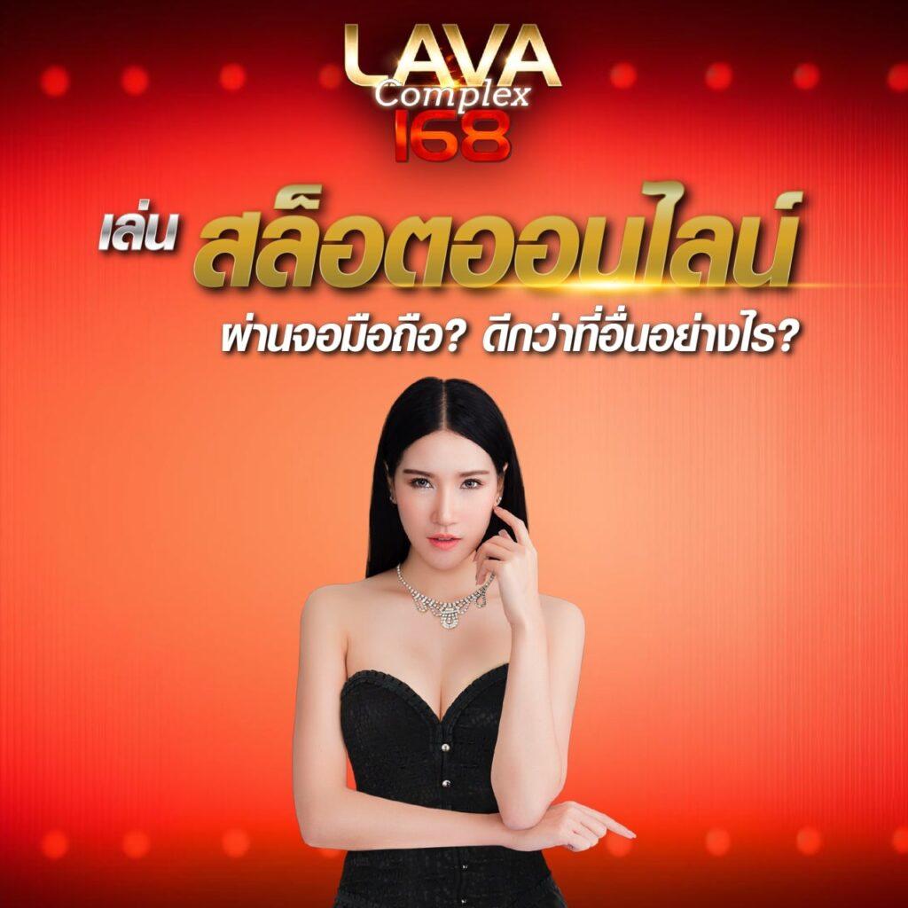 ยูฟ่า24 คาสิโนครบวงจร ระบบทันสมัย ฝากถอนรวดเร็วตอบโจทย์ 2023