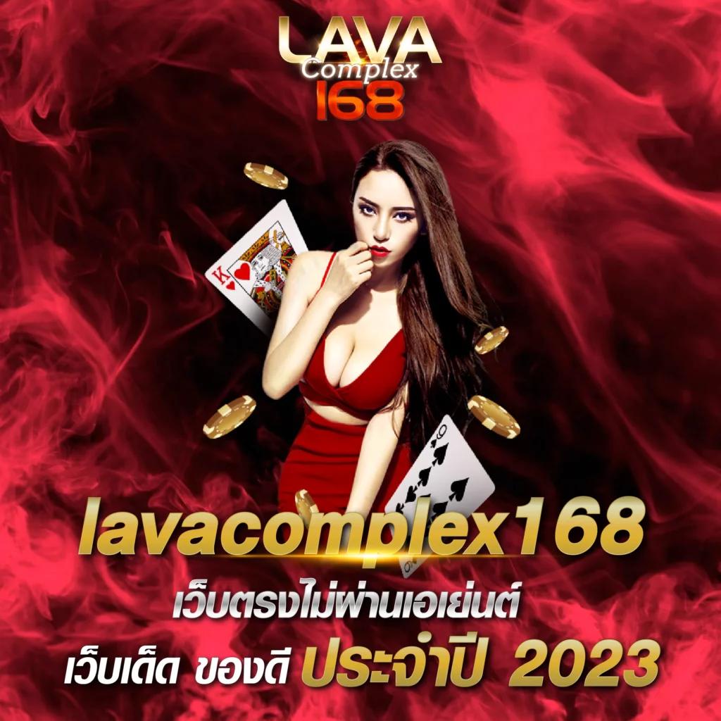 ยูฟ่าซีด คาสิโนออนไลน์ รวมเกมจัดเต็ม เติมง่าย จ่ายไว
