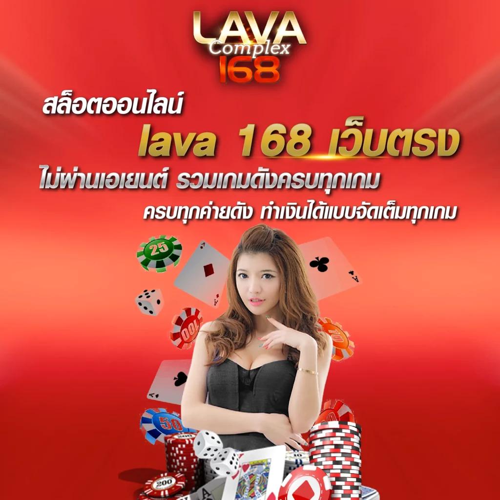 ยูฟ่าวิน คาสิโนยอดนิยม พร้อมโปรโมชั่นสุดคุ้ม ฝาก-ถอนรวดเร็ว