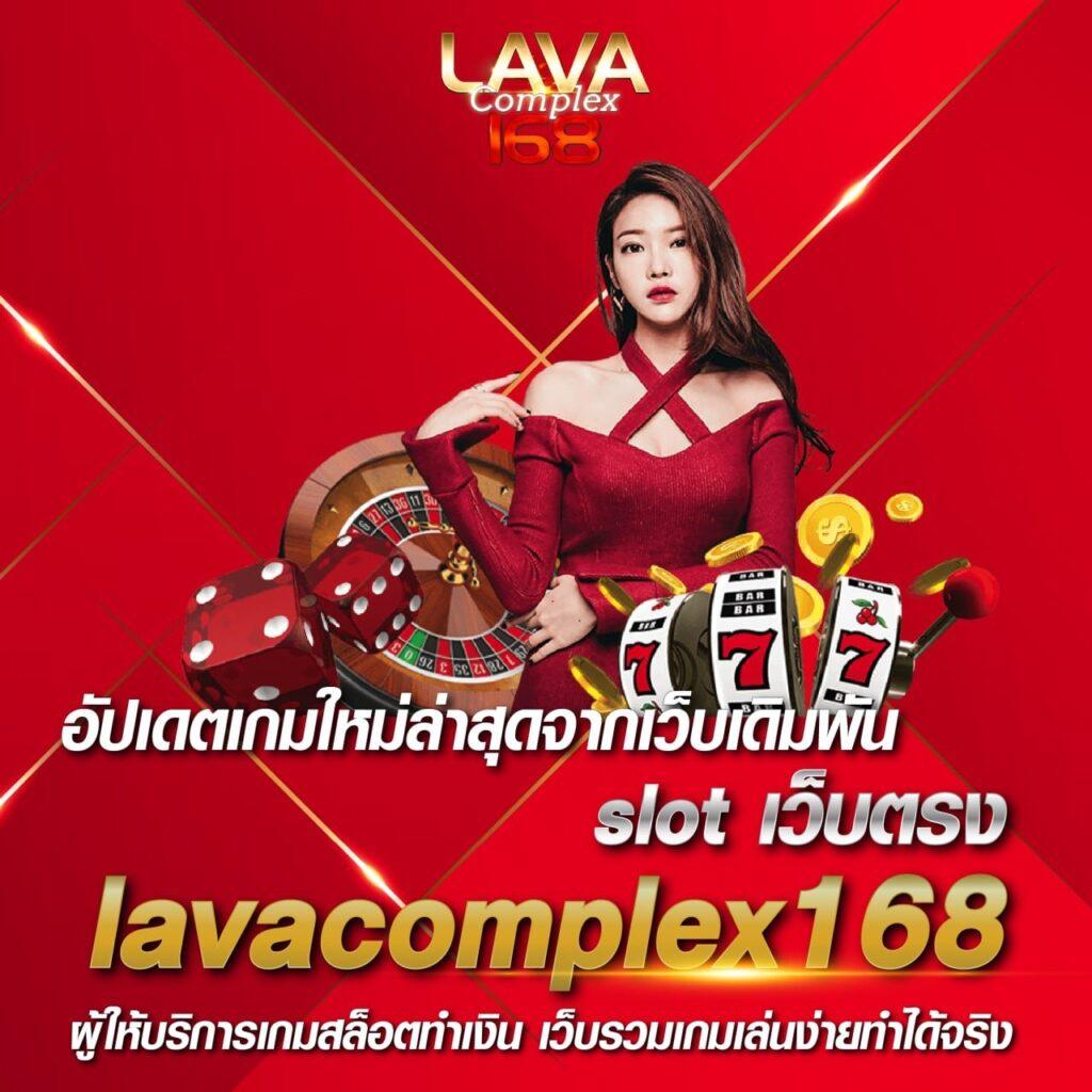 รับดูบอลสดไทย thscore vip วิเคราะห์แม่นยำ ครบทุกแมตช์