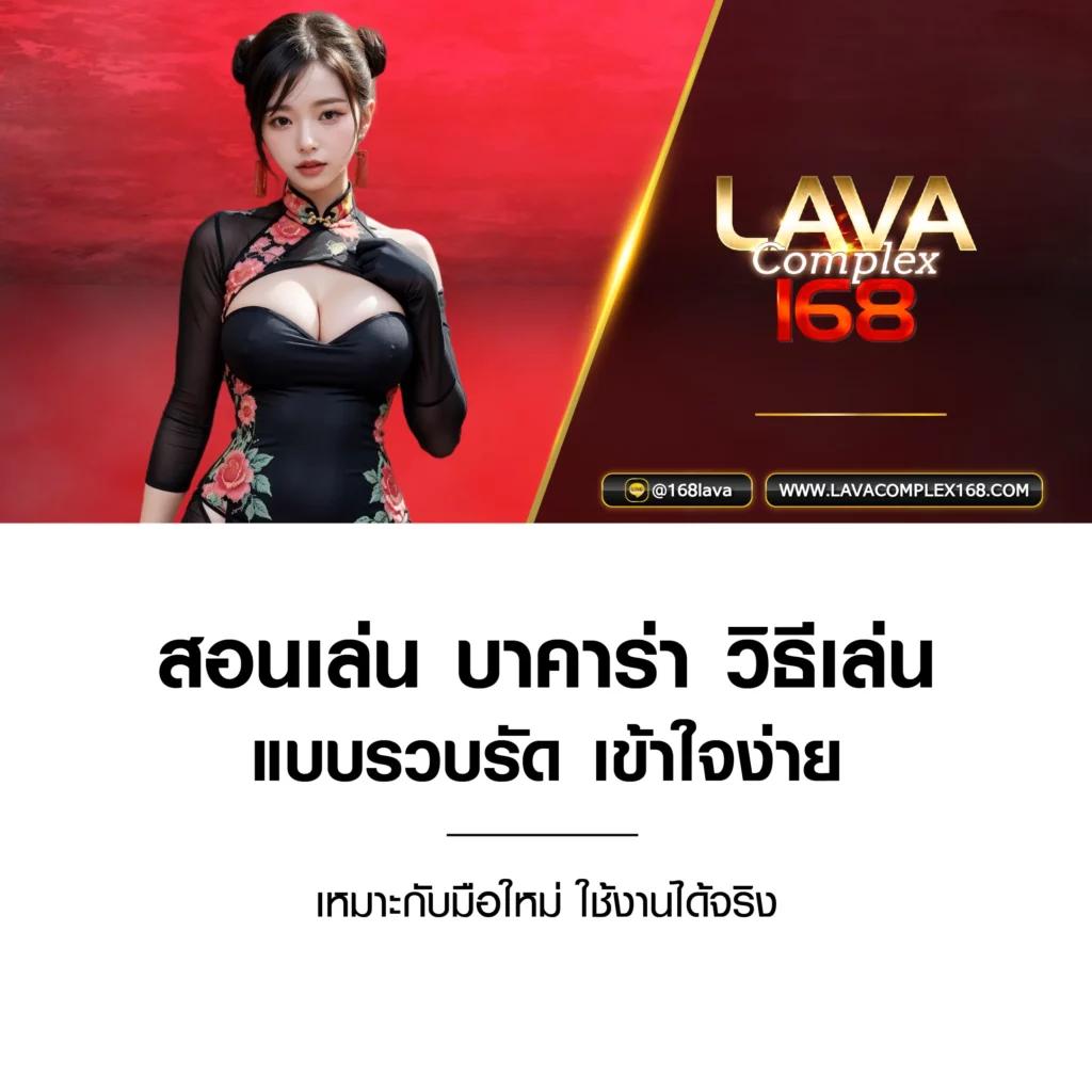 รวมเกมสล็อตยอดนิยมที่ 88casino ระบบเรียลไทม์มั่นใจได้