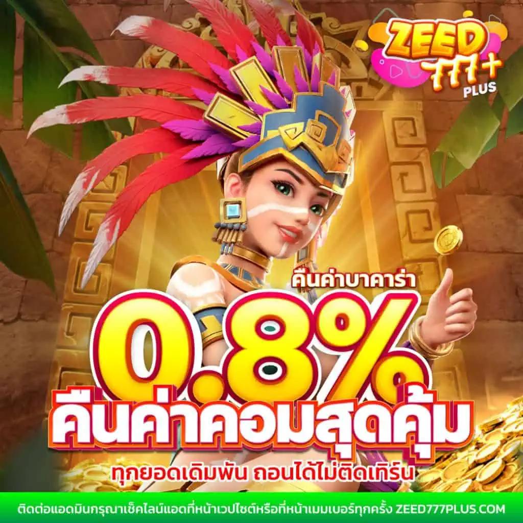 รวมเว็บ g2g ใหม่ ล่าสุด เล่นสนุกสุดมันส์ แตกง่าย จบครบในเว็บเดียว