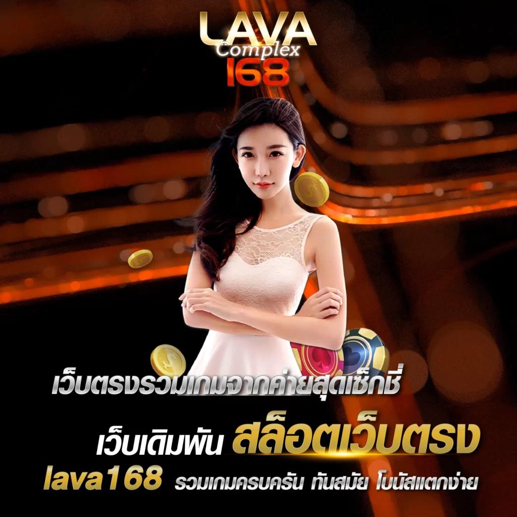 ราคาบอล7 เว็บแทงบอลครบวงจร ด้วยระบบทันสมัยที่สุดในไทย