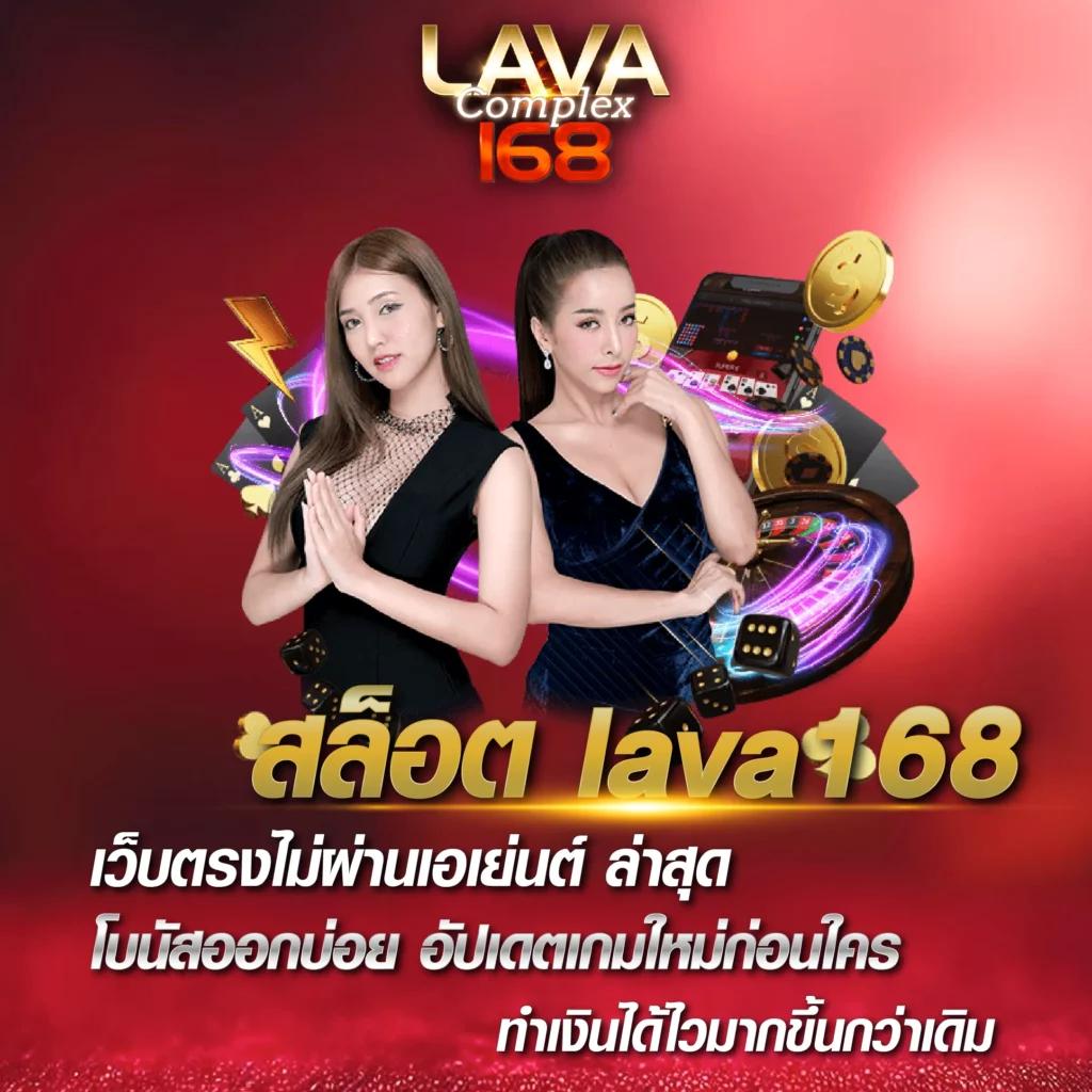 ราคาบอล 888 เว็บเดิมพันกีฬาออนไลน์ครบวงจร มั่นคงแข็งแรงที่สุด