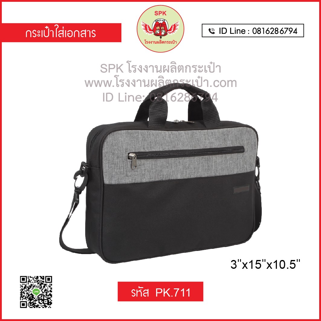 ราคาบอลวัน นี้ | พนันบอลออนไลน์ เว็บตรง ปลอดภัย มั่นใจที่สุด