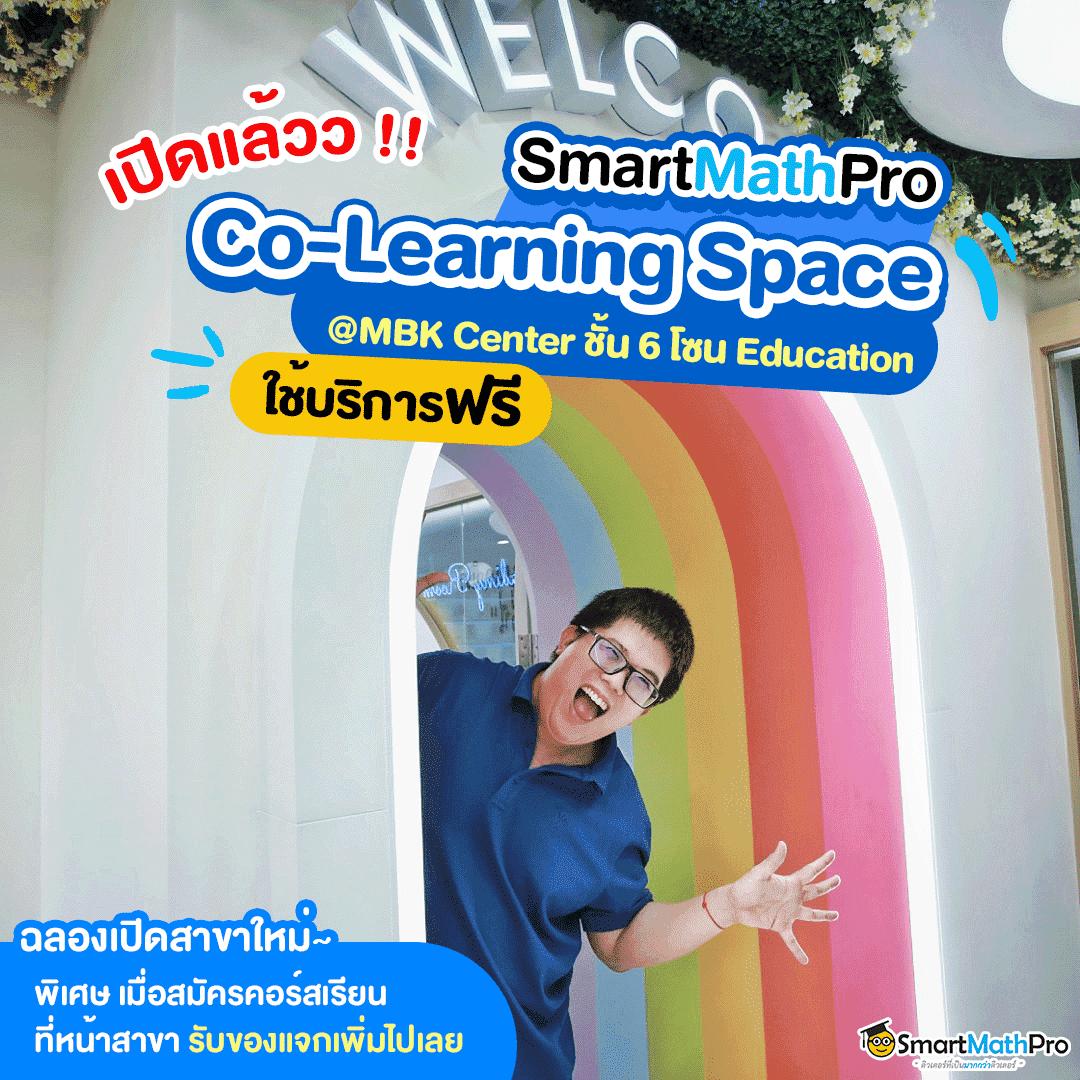 ราคาบอลวันนนี้ รวมเต็มคู่บอลคุ้มค่า แทงง่ายได้เงินจริง