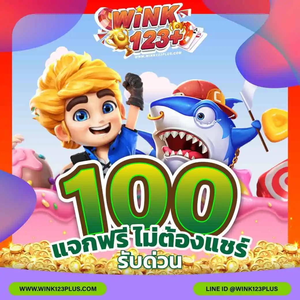 ราคาบอลไหล cc เว็บเดิมพันกีฬาและคาสิโนมั่นใจเต็มที่ในทุกเกม