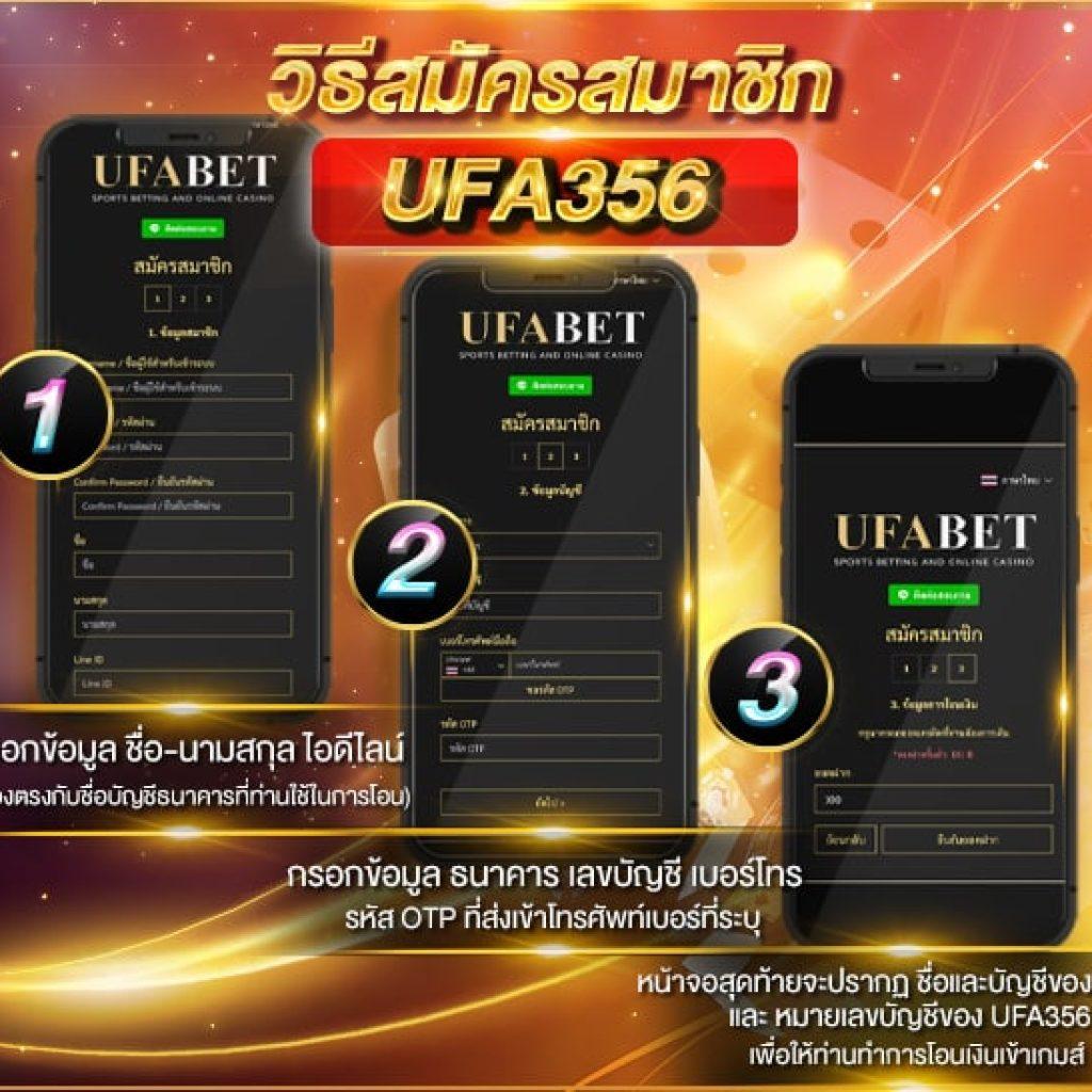ราคาบ้านผลบอล คาสิโนออนไลน์ แทงบอลออนไลน์ ค่าน้ำดีที่สุด ช่องทางเติมเงินง่าย
