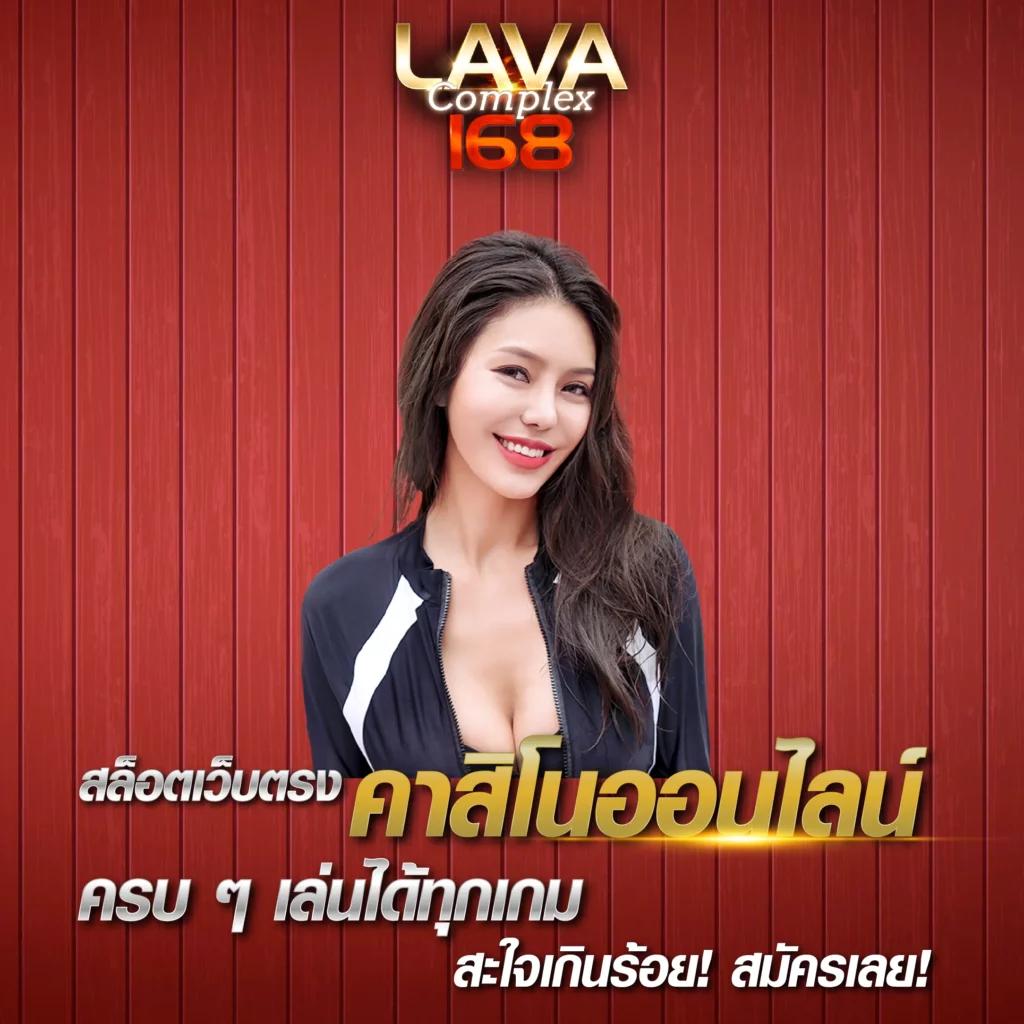 ราชาสล็อต99 เว็บตรงเกมสล็อต ทำเงินง่าย ฝากถอนเร็วทันใจ