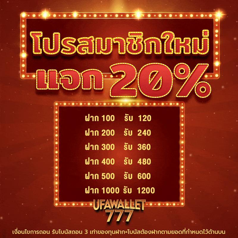 ลุ้นรวยทุกวันกับ LSM99 คาสิโนสมาชิกใหม่มาแรง 2024