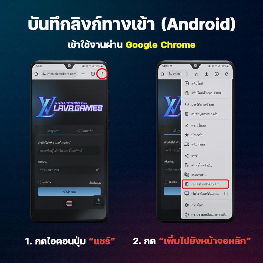ลิฟท์สกอร์ไทย คาสิโนเว็บตรง แทงบอลออนไลน์ สมัครง่าย 24 ชม