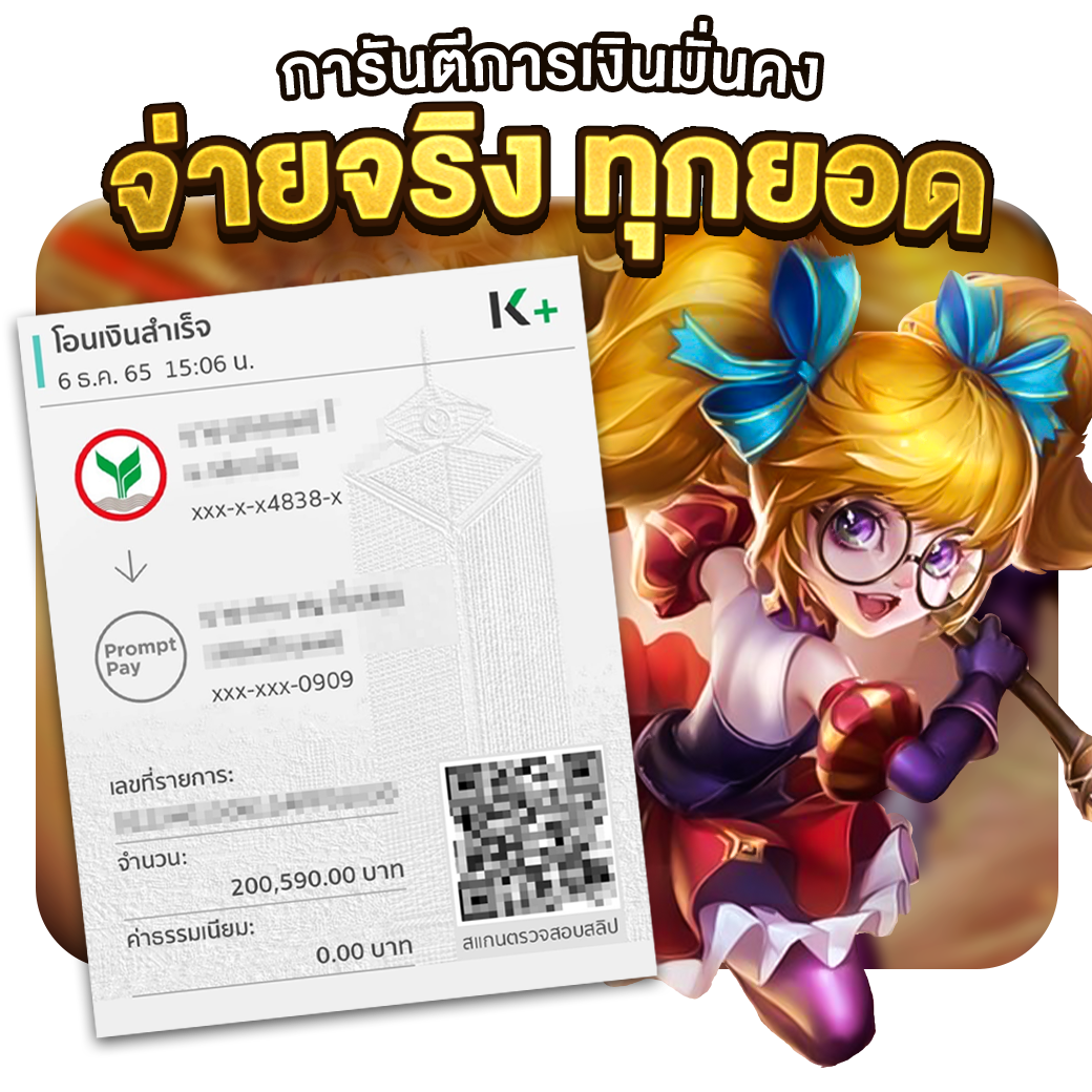 ลอง เล่น สล็อต ฟรี เกมฮิต2024 รวมสล็อตอันดับ1 เล่นง่ายจ่ายจริง