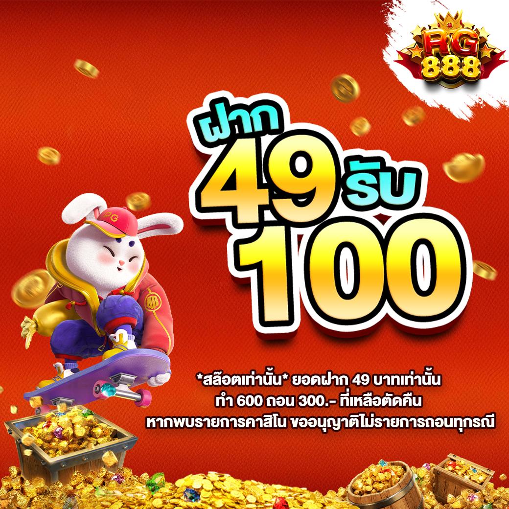 ลอตเตอรี่หวยออนไลน์ เว็บเดิมพันครบวงจร บริการสุดทันสมัย