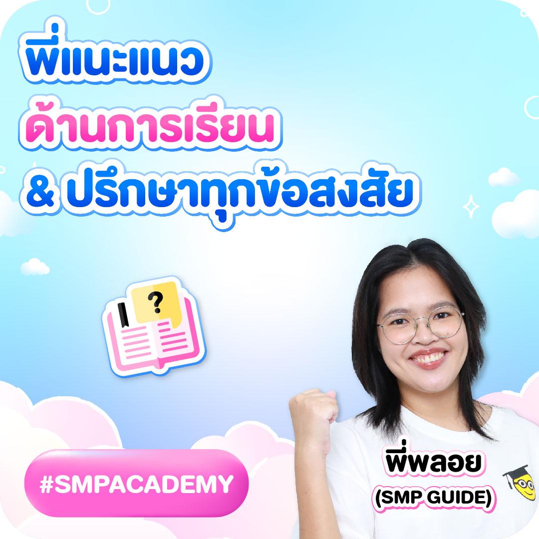 ลอตโต้vip เกมออนไลน์อันดับหนึ่ง มาแรงสุดในไทย 2024