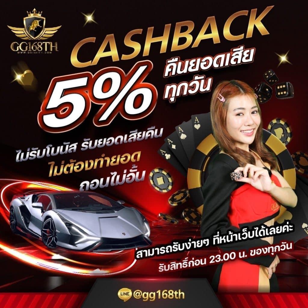 ล็อตโต้วีไอพี คาสิโนออนไลน์ใหม่ล่าสุด โบนัสเด็ดอันดับหนึ่งในไทย