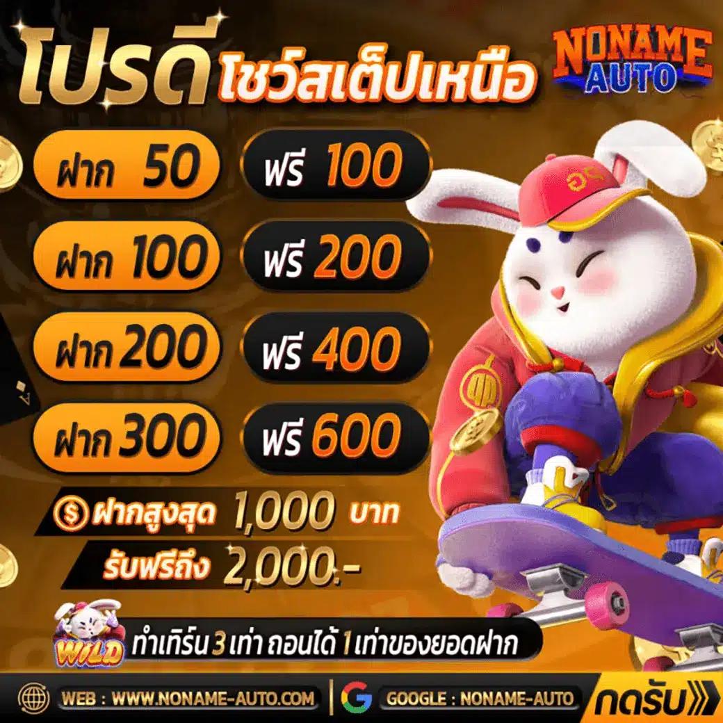 ลาสเวกัส สล็อต คำแนะนำใหม่ล่าสุดในวงการคาสิโนออนไลน์ 2024