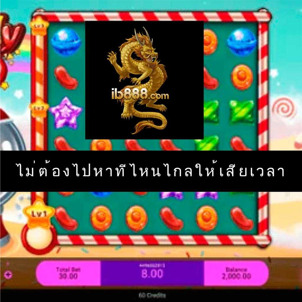 วงล้อสุ่มชื่อ คาสิโนออนไลน์อันดับหนึ่ง สายเกมทำกำไร รับโปรแรง 2024