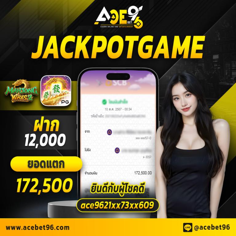 วันนี้รวย888 แพลตฟอร์มคาสิโนออนไลน์ที่ดีที่สุดในประเทศไทย