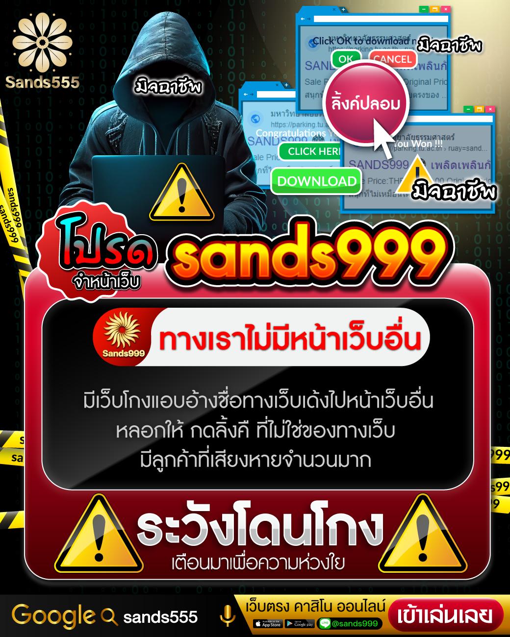 วิเคราะห์บ้านผลบอล เว็บเด็ด แทงบอลออนไลน์ครบ จบในที่เดียว