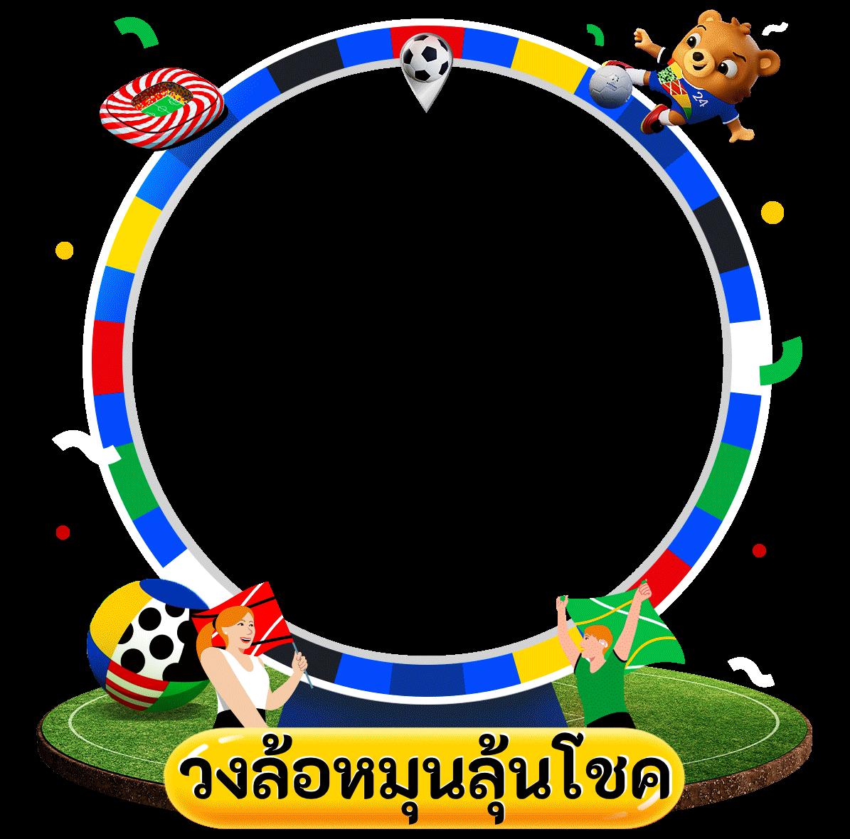 สุขสุดยอดแทงบอลออนไลน์ ผลบอลสดๆๆ รีวิวเกมฮิตอัปเดตทันใจ