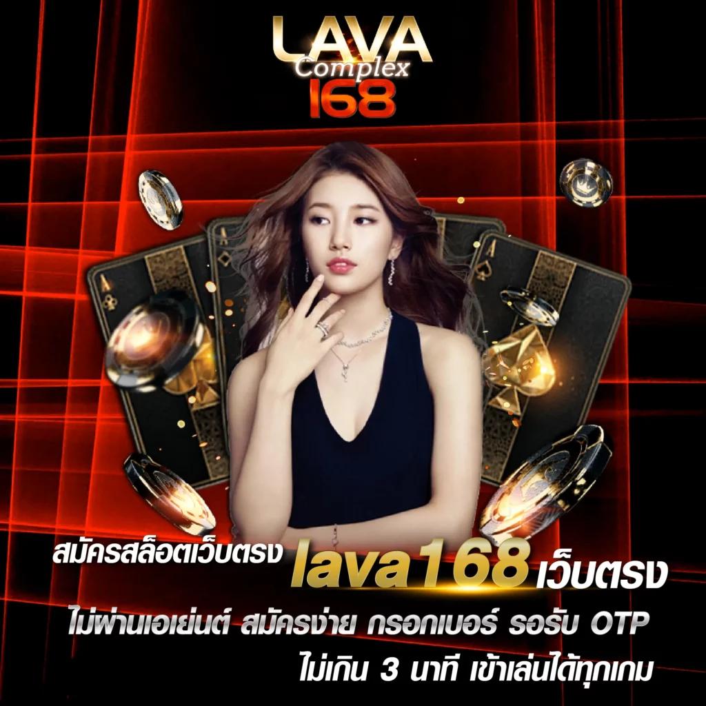 สูตรบาคาร่า เว็บแท้ เจ้าใหญ่ สมัครฟรี รับโบนัสทันที
