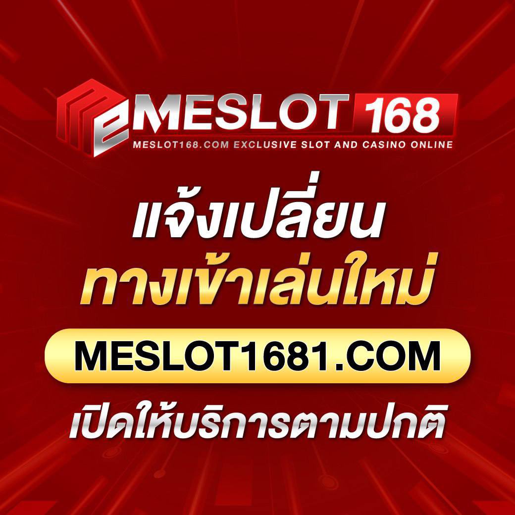 สูตรบาคาร่าฟรีไม่ต้องสมัคร ทดลองได้ทันที และเทคนิคใช้ได้จริง