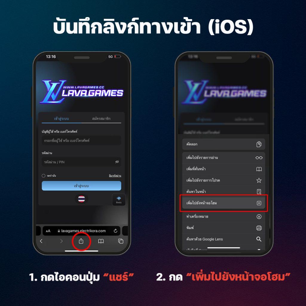 สูตรบาคาร่าออนไลน์ เว็บตรง ทำกำไรง่ายด้วยเทคนิคใหม่ล่าสุด