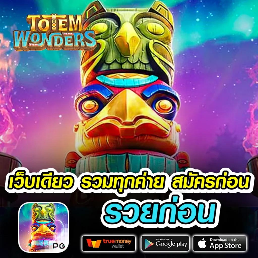 สูตรหวยยี่กี lottovip ระบบแม่นยำ ครบเครื่อง เลขเด็ดออนไลน์