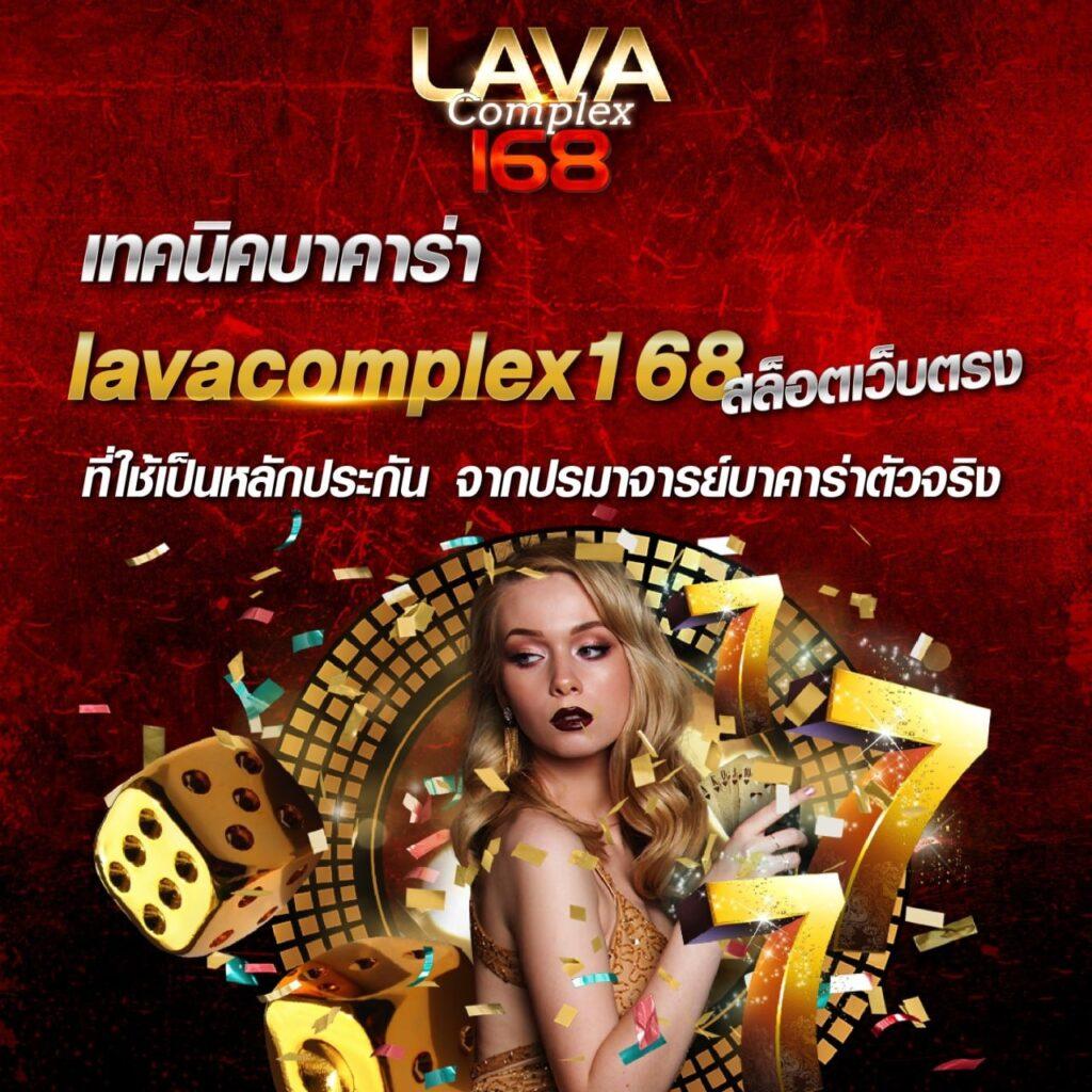 สนุกกับการเดิมพันที่ BigWin คาสิโนสด ระบบทันสมัย รวมเกมใหม่ล่าสุด