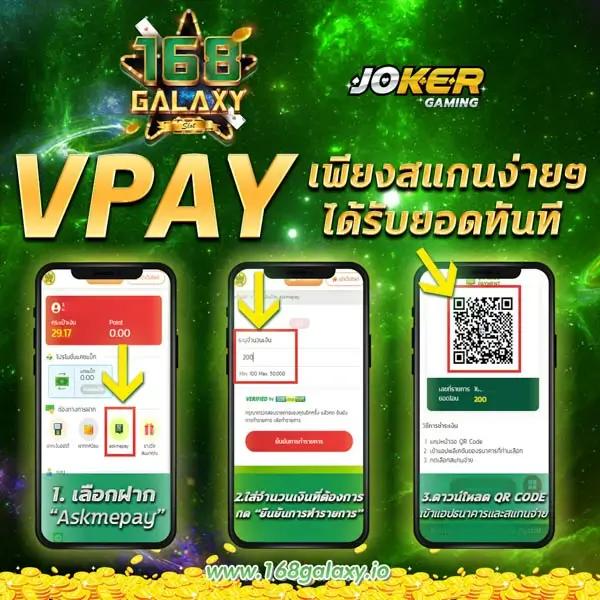 สนุกกับการเดิมพันสุดมันส์กับ myplay 168 แบรนด์คาสิโนออนไลน์อันดับหนึ่ง