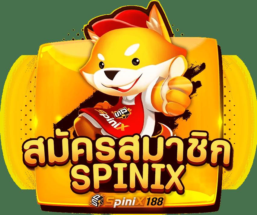 สนุกกับเกมคาสิโนครบวงจรที่ NASA Slot ด้วยเทคโนโลยี ล่าสุด