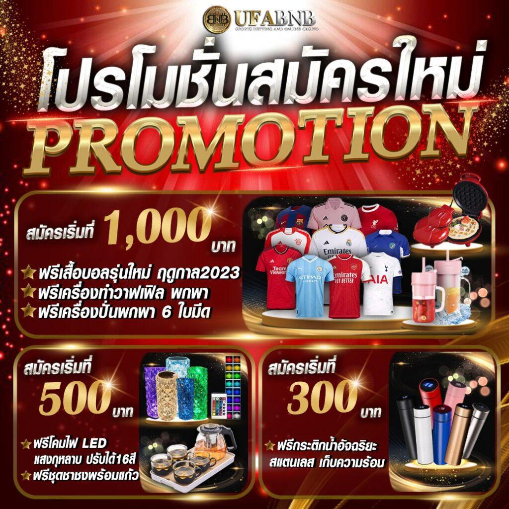 สนุกสุดมันส์กับ R75 Slot คาสิโนออนไลน์ล้ำสมัยอันดับหนึ่ง