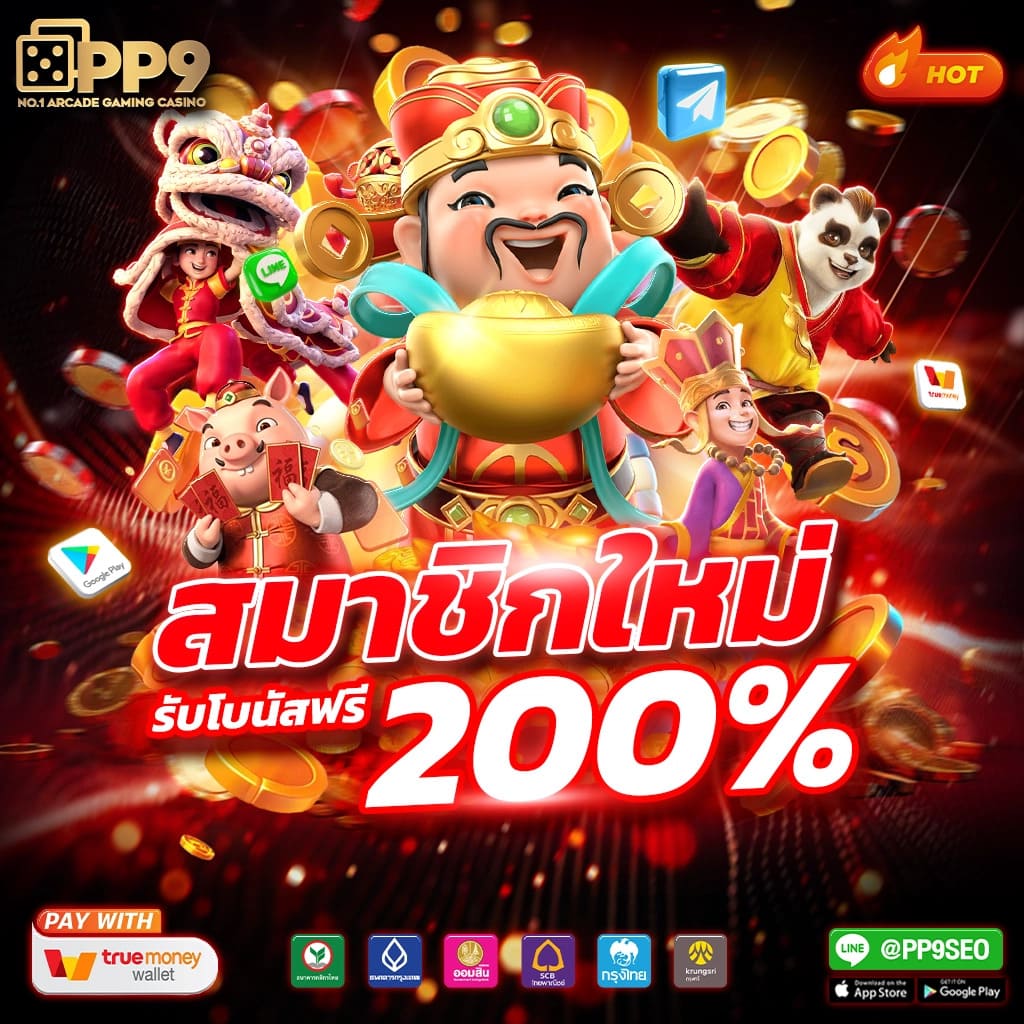 สนุกสุดมันส์กับเกมดังที่ Crow789 คาสิโนออนไลน์ยอดนิยมในไทย