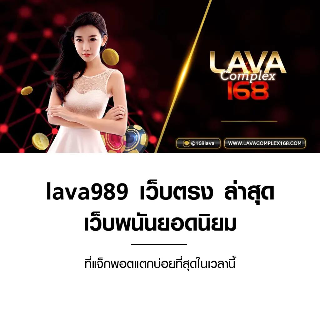 สนุกไปกับการเดิมพันที่ Avenger Slot 168 Wallet รวมเกมสล็อตแตกง่ายแห่งปี