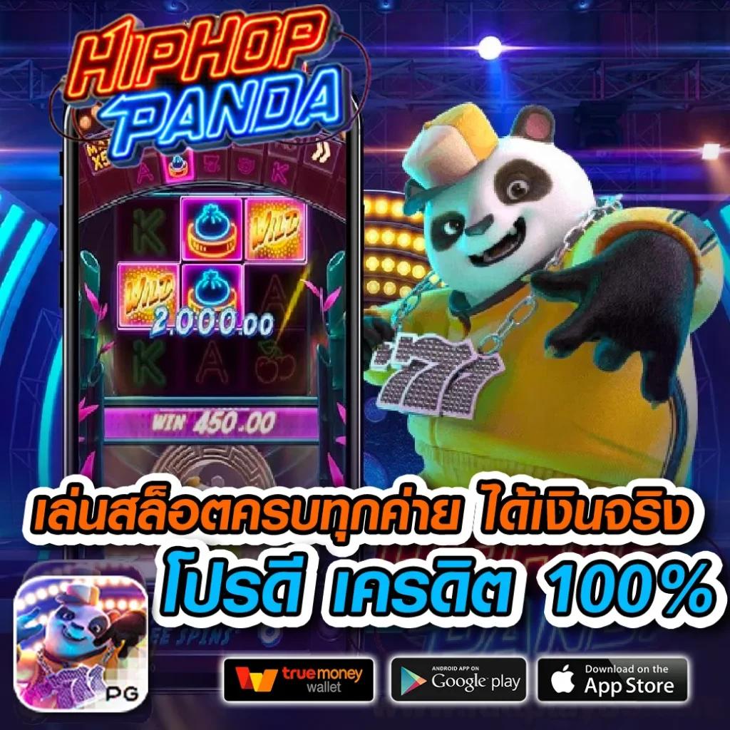 สบายดี999 คาสิโนออนไลน์ ชื่อดัง แจกโบนัสสุดคุ้ม ตลอด 24 ชม