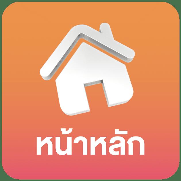 สบายดี99 สล็อต เว็บตรงไม่ผ่านเอเย่นต์ อันดับ 1 มาแรงที่สุดในไทย