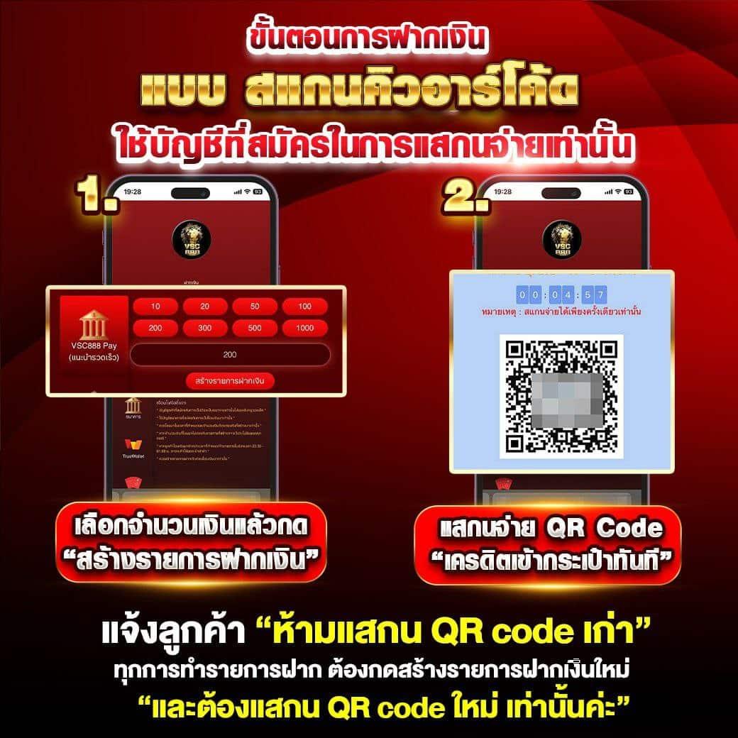 สบายเบท168 คาสิโนออนไลน์อันดับ 1 เดิมพันง่าย จ่ายไว ครบวงจร